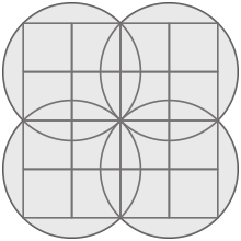 円と正方形-1-2