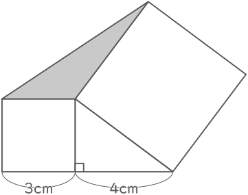 三角形と四角形-1-2
