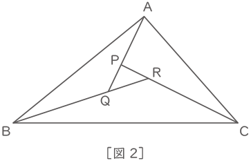 面積比-1-2