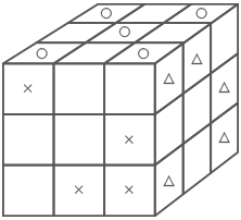 くり抜かれた立体-1-1