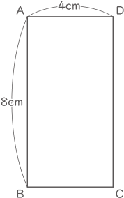 図形上を動く点-1-3