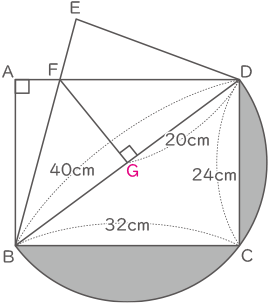 面積-1-4