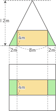 くり抜かれた立体-2-1